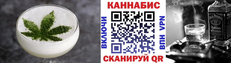 kraken как зайти  Ленинск  дарк нет наркотические препараты  Еда ТГК конопля 