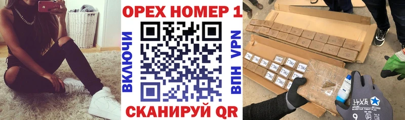 COCAIN Колумбийский  Ленинск 