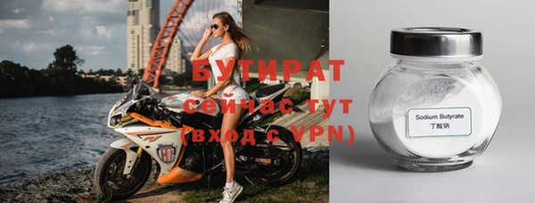 гашик Алексеевка