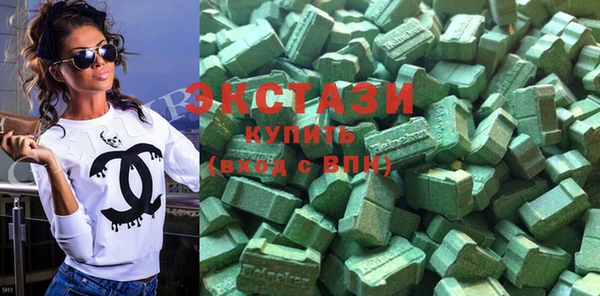 марки nbome Алексин