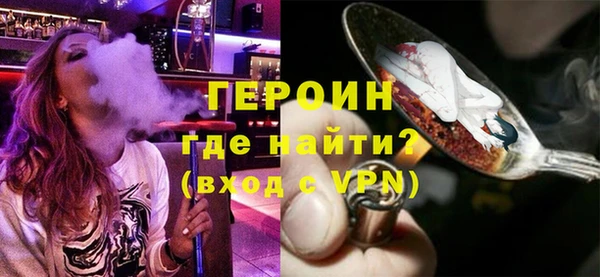 прущие крисы Ростов