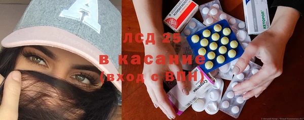 марки nbome Алексин